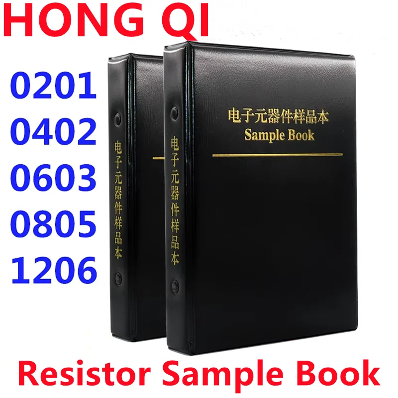 1608サイズ 高耐量耐サージチップ固定抵抗器を製品化 | パナソニックグループのプレスリリース 500 個 0805 SMD 抵抗器キット 620R-12K 5% 25 種類のチップ抵抗器コンビネーション セット