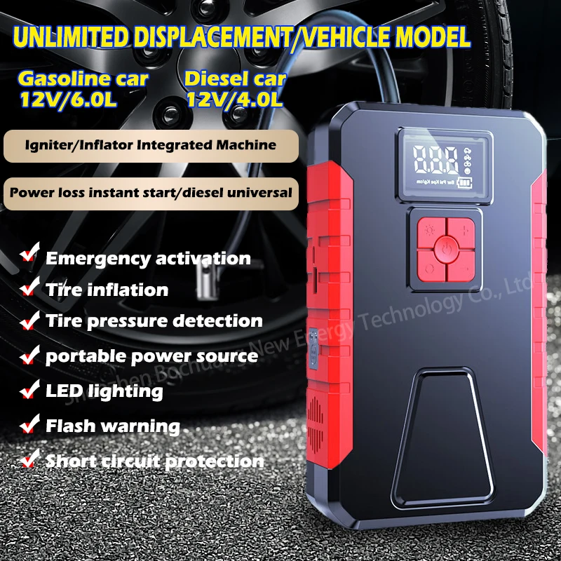 29800mAh Power Bank 2000A 12V Car Battery Jump Starter Portable Charger Car Boos
