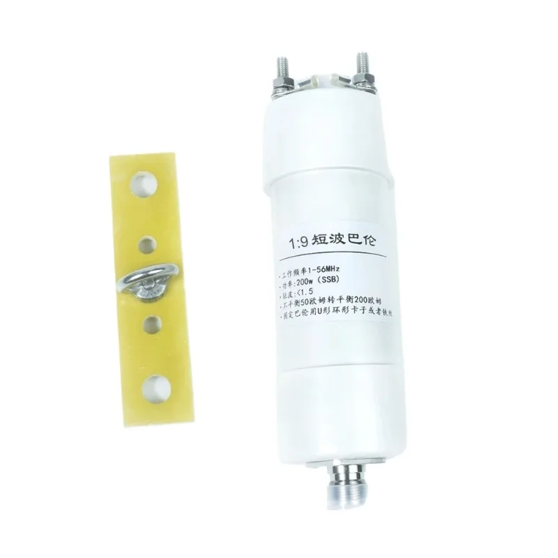 1:9 Balun 200W HF Antenna Shortwave 1-56MHz SSB 50 Ohm To 450 Ohms for HAM Radio Antenna Receiver