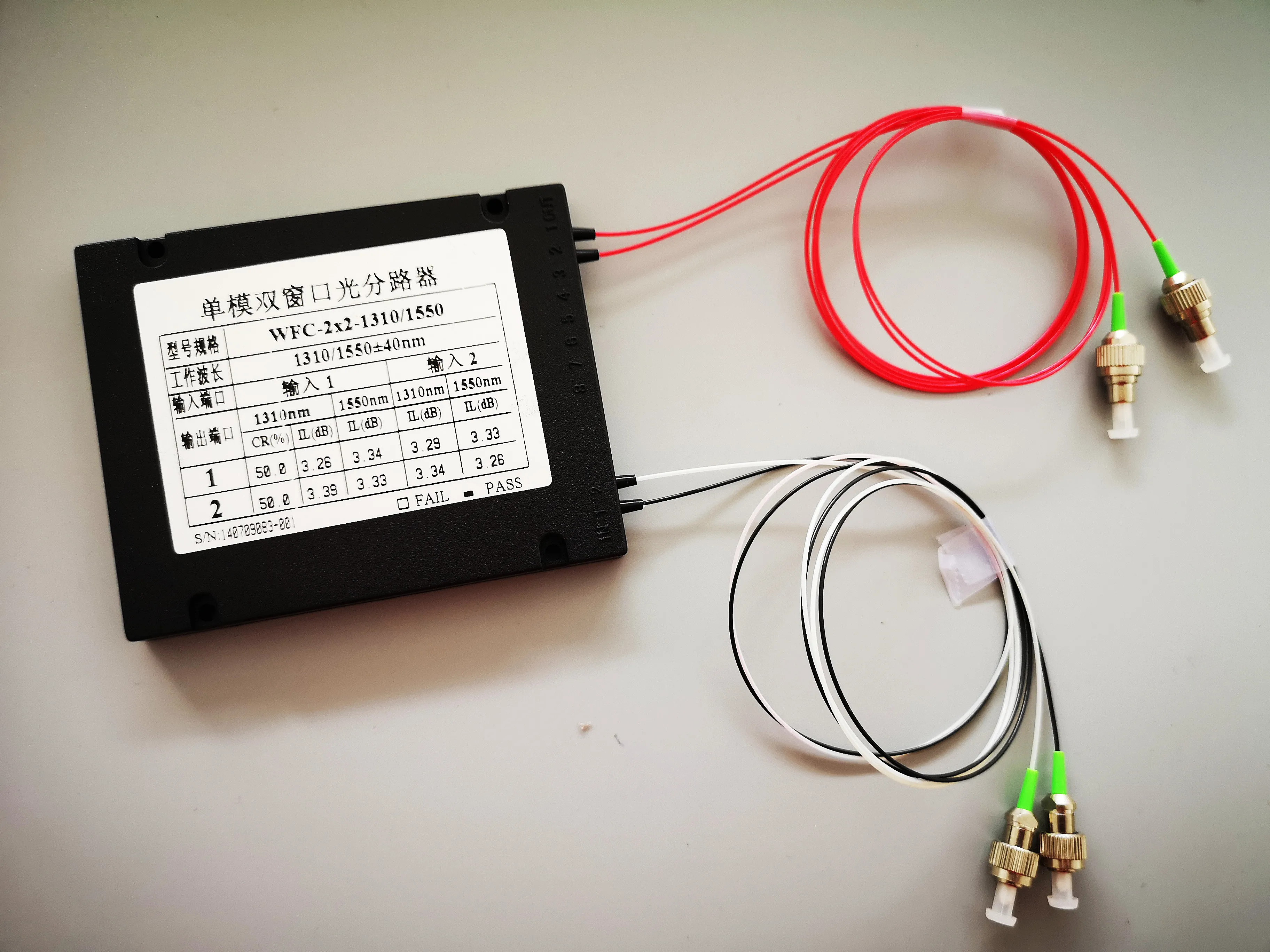 

2x2 1310nm/1550nm ABS Box Type Fiber Optical PLC Splitter 2:2 Singlemode Dual Window 0.9MM Loose Tube Coupler FC/APC