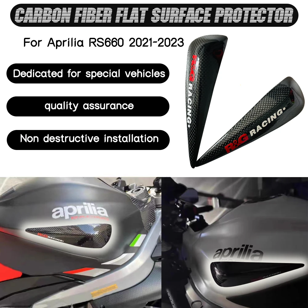 

Suitable for Aprilia RS660 RS 660 RS660 2021 2022 2023 Carbon fiber slot protector slot protector glossy finish