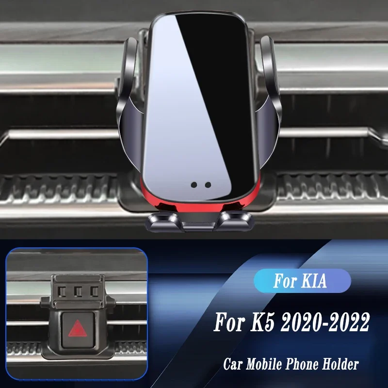 기아 K5 2020-2022 자동차 무선 충전기 자동 마운트 전화 홀더 조정 가능한 ..