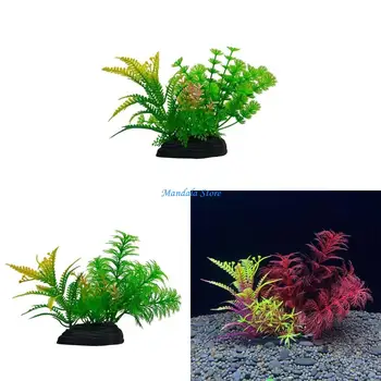 U2JC Acquatico artificiale Aquatics Plant Acquari Acquari Fish Paesaggio Decorazioni per casa