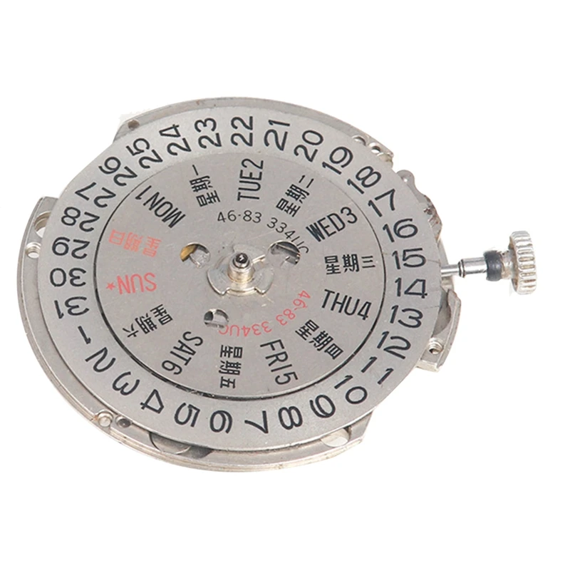 

1 Piece 46941 Movement Watch 46941 Men's Watch Movement Mechanical Machine Movement Silver