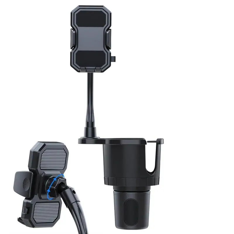 

Автомобильный держатель для чашки, регулируемое основание для телефона с поворотом на 360 градусов, многофункциональный большой держатель для чашки, адаптер для удержания большинства