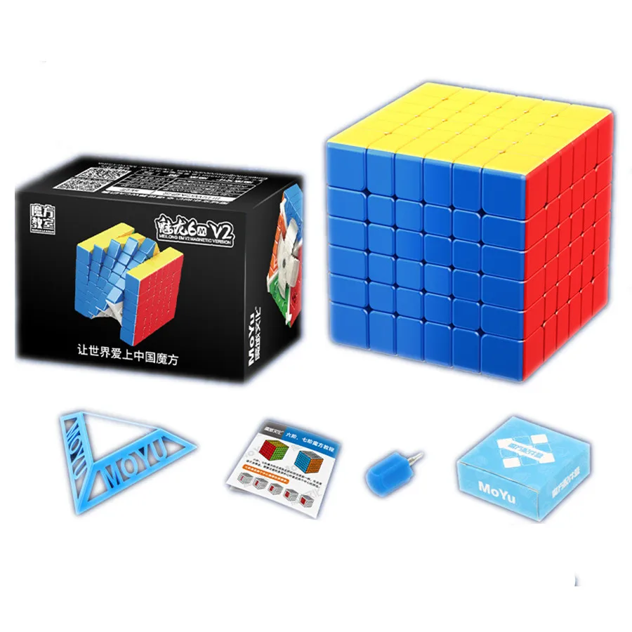

Meilong 6M 61mm NEW Size Meilong 6x6 V2 Magnetic Version Magic Cube Professional Cubo Magico Puzzle Toy For Children Kids Gift