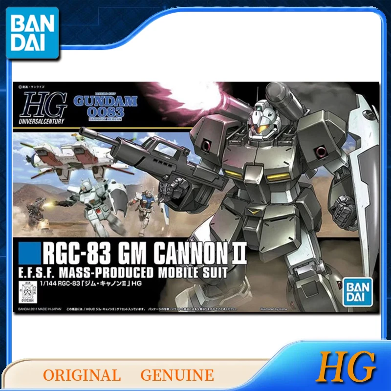 Bandai Original Genuine HG GUNDAM RGC-83 GM CANNON 2 Anime