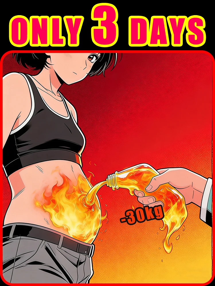 운동이나 식단을 조절할 필요는 없습니다. 슬리밍 오일을 사용하여 빠른 지방 연..