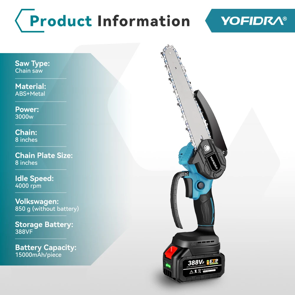 YOFIDRA 3000W 8Inch Brushless ChainSaw Handheld Cordless Pruning Cutting Chain Saw WoodWooking Power Tool For Makita Battery Pin — view 2