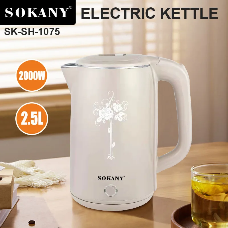 

2000W Electric Kettle Home Quick Boiling Coffee Tea Hot Water Maker 2L Tank Anti Dry Burning Electric Stainless Steel Kettle