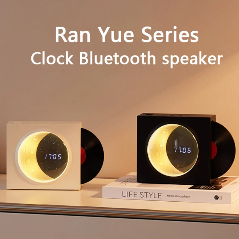 Беспроводная Bluetooth-Колонка Lanyue, маленький креативный USB-динамик для улицы и дома, виниловая запись, Подарочная звуковая коробка