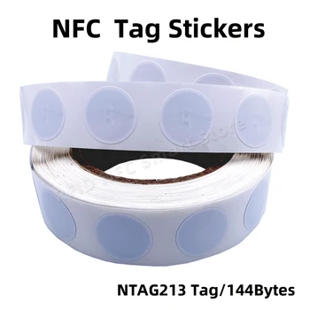 NTAG 213 범용 라벨 RFID 태그 및 모든 NFC 휴대폰, 흰색 NFC 스티커 프로토콜, ISO14443A13.56 MHz, 10PCs/로트, 25mm