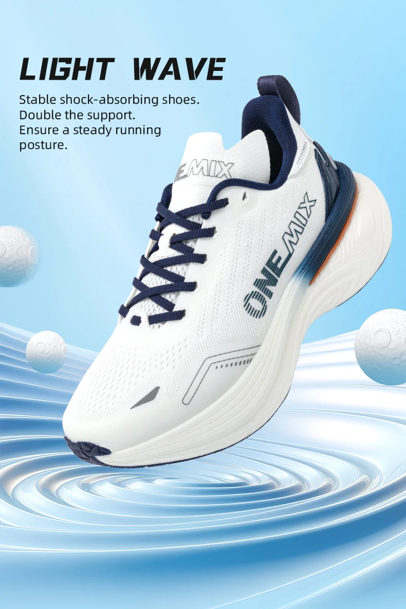 ONEMIX Bumper Max design