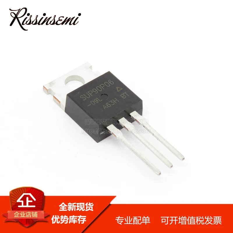 

30 шт. Φ SUP90P06 TO-220 -90A -60V Новинка Φ