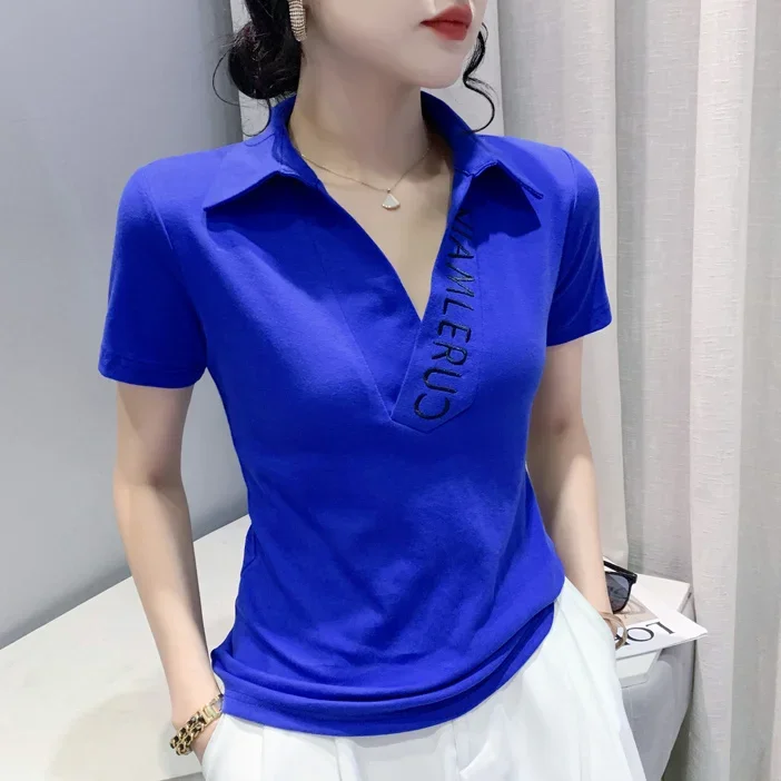 Blue T-Shirt