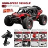 1:16 50 KM/H 4WD RC Car With LED Remote Control Off-road Cars High Speed Drift Monster Truck for Kids Toys Festivals Gifts 1