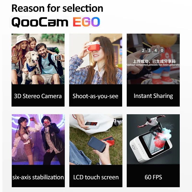 KanDao QooCam EGO-24MP/8K Photos/4K 60FPS Videos Stereoscopic 3D Instant Display Camera