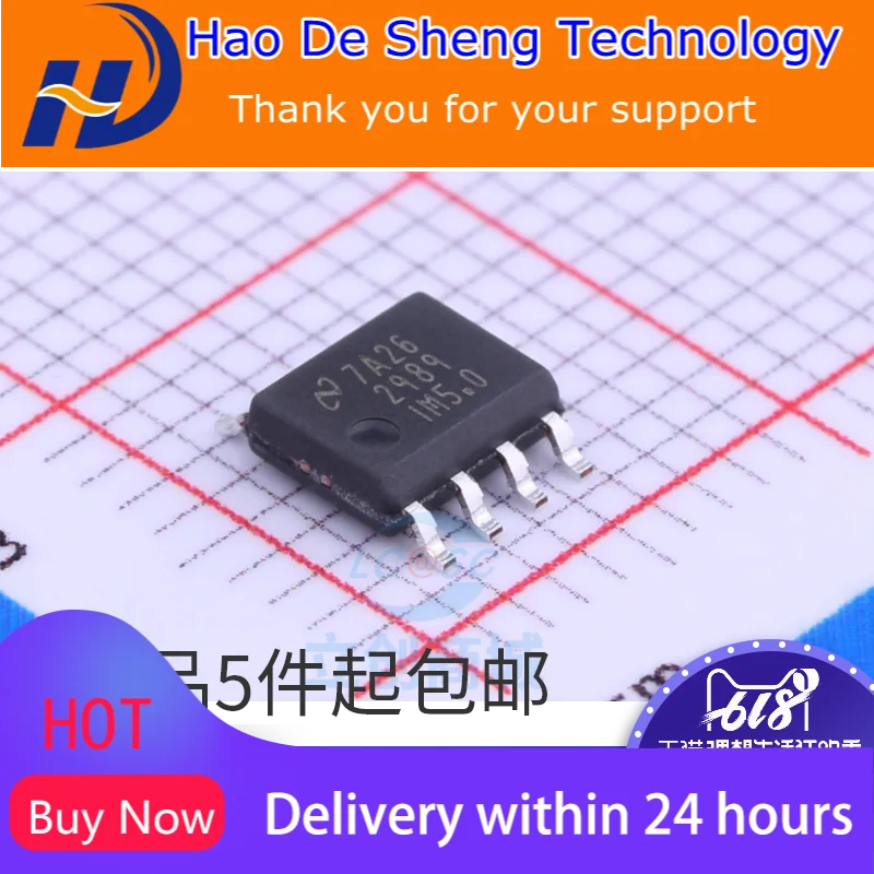 

10PCS/LOT LP2989IMX-5.0 LP2989IM-5.0 2989IM5 SOP8 New Original in Stock