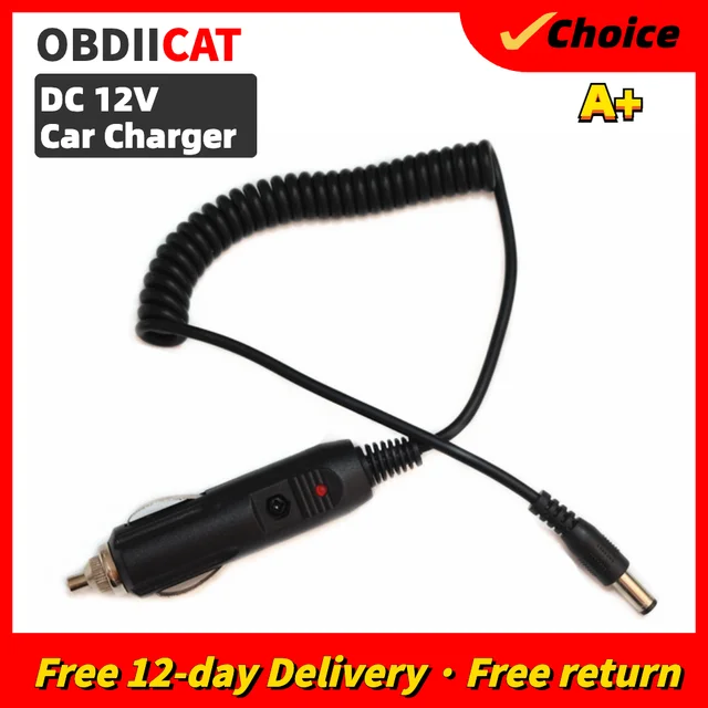 1.5M DC 12V Car Charger Power Adapter