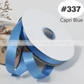 337 Capri Blue