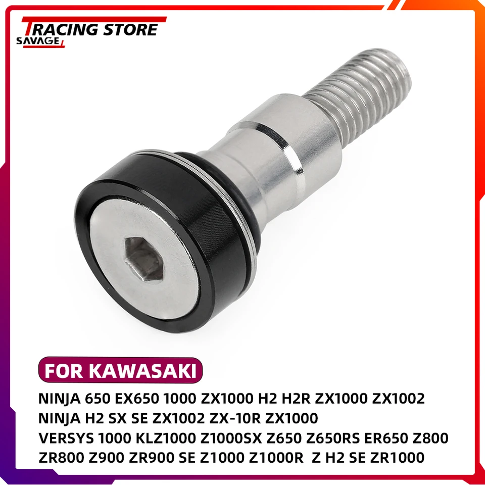 ZX10R Z900 Z650 KLZ1000 Gear Shift Lever Bolt For Kawasaki Ninja