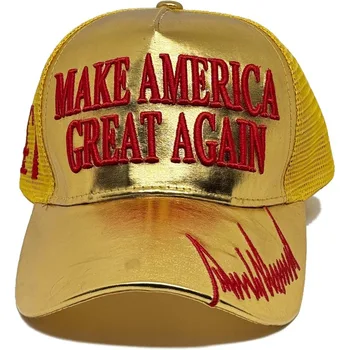 Gold MAGA Hat 1