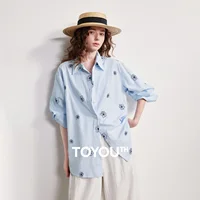Chemise Femme TOYOUTH Printemps 2026 Nouvelle Collection Rayée Broderie Florale Style Champêtre Décontractée Cardigan Ample 1