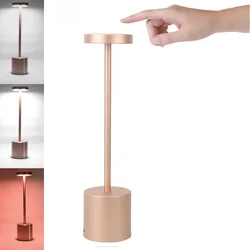 Elegant USB Rechargeable Touch-Control Night Lamp with Adjustable Brightness & Color Settings (Rose Gold)
