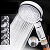 5 Modes High Pressure Shower Head Anti Limestone Filter Hygienic Remove Calcario Shower with Holder and Hose Bath Accessories 1