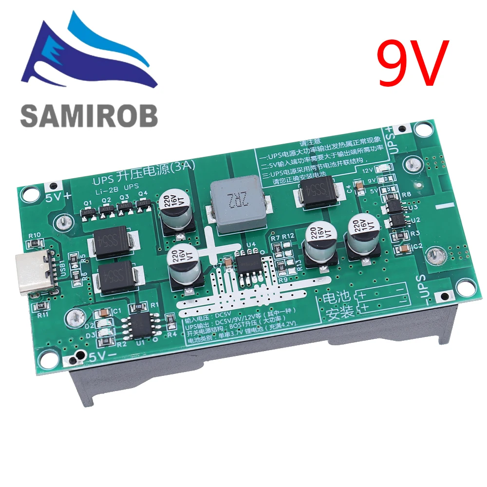 Lithium Battery Charger Type-C 15W 3A 18650 Lithium Battery Charger Module DC-DC Step Up Booster Fast Charge UPS Power Supply Converter 5V 9V 12V