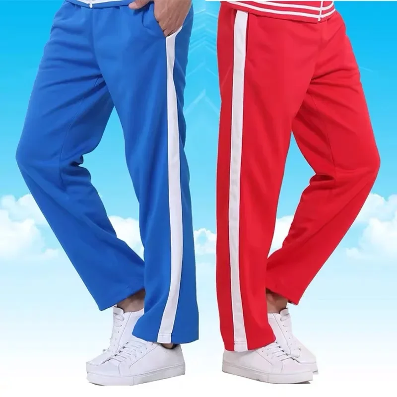 Loose Straight Leg Sports Pants for Square Dance Spring Summer Autumn Unisex Large Size Red Blue White Stripes School Pants