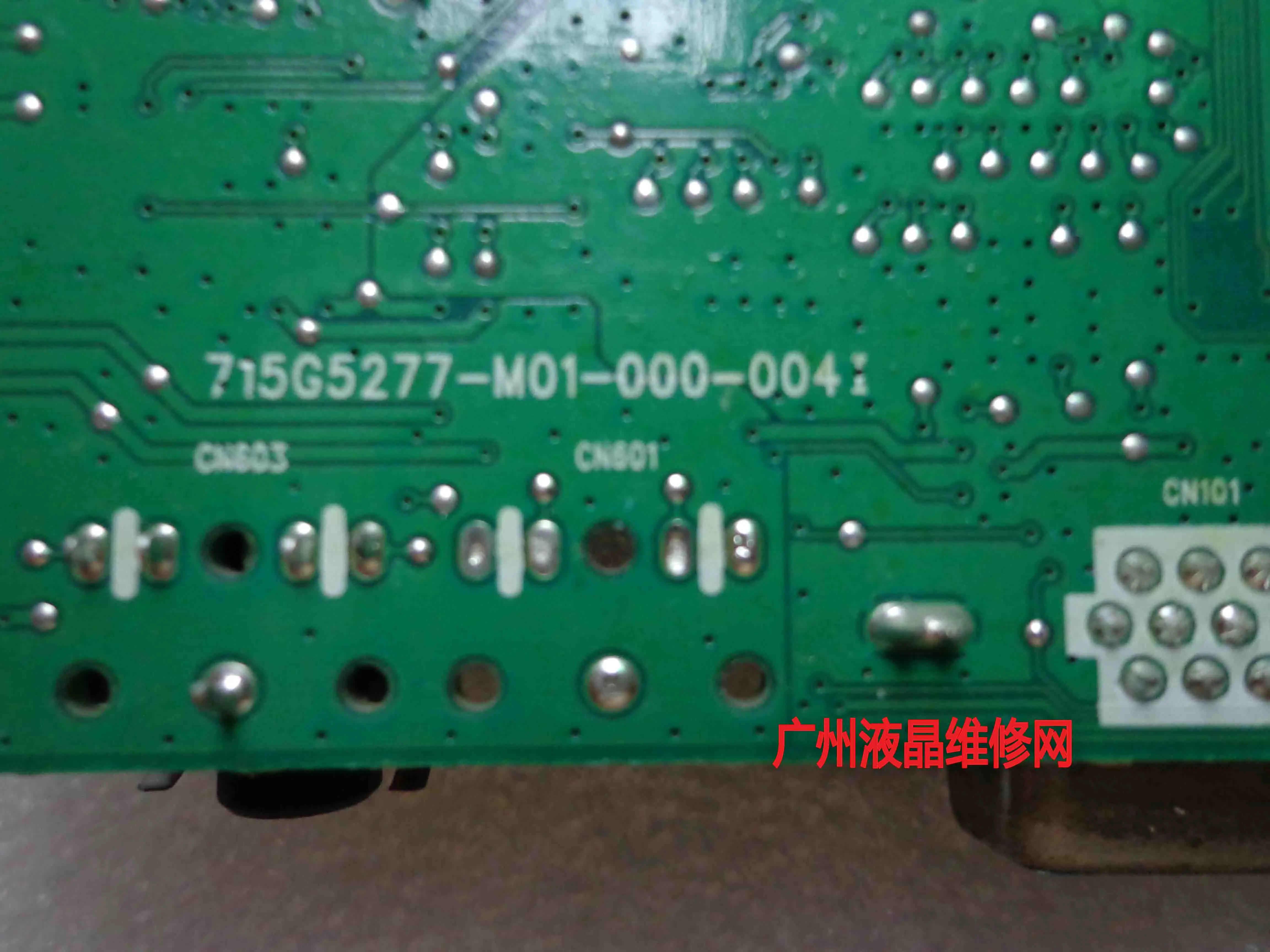 드라이버 보드, 236G3D, 236G3DH 마더보드, 715G5277-M01-000-004I