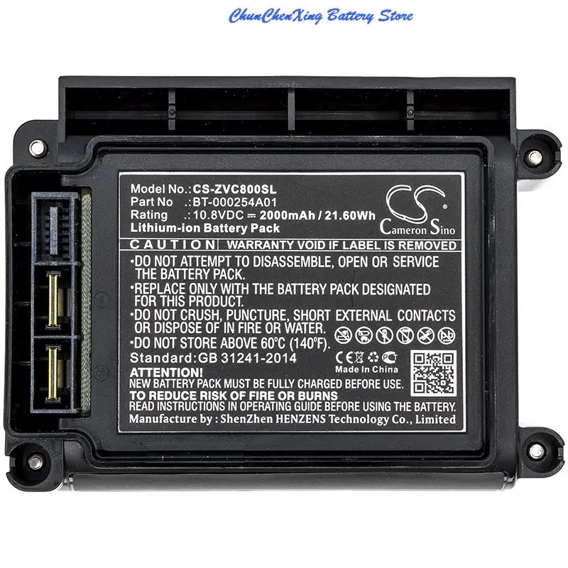

OrangeYu 2000mAh Vehicle battery BT-000254A01, KT-VC80-BTRY1-01 for Zebra VC80