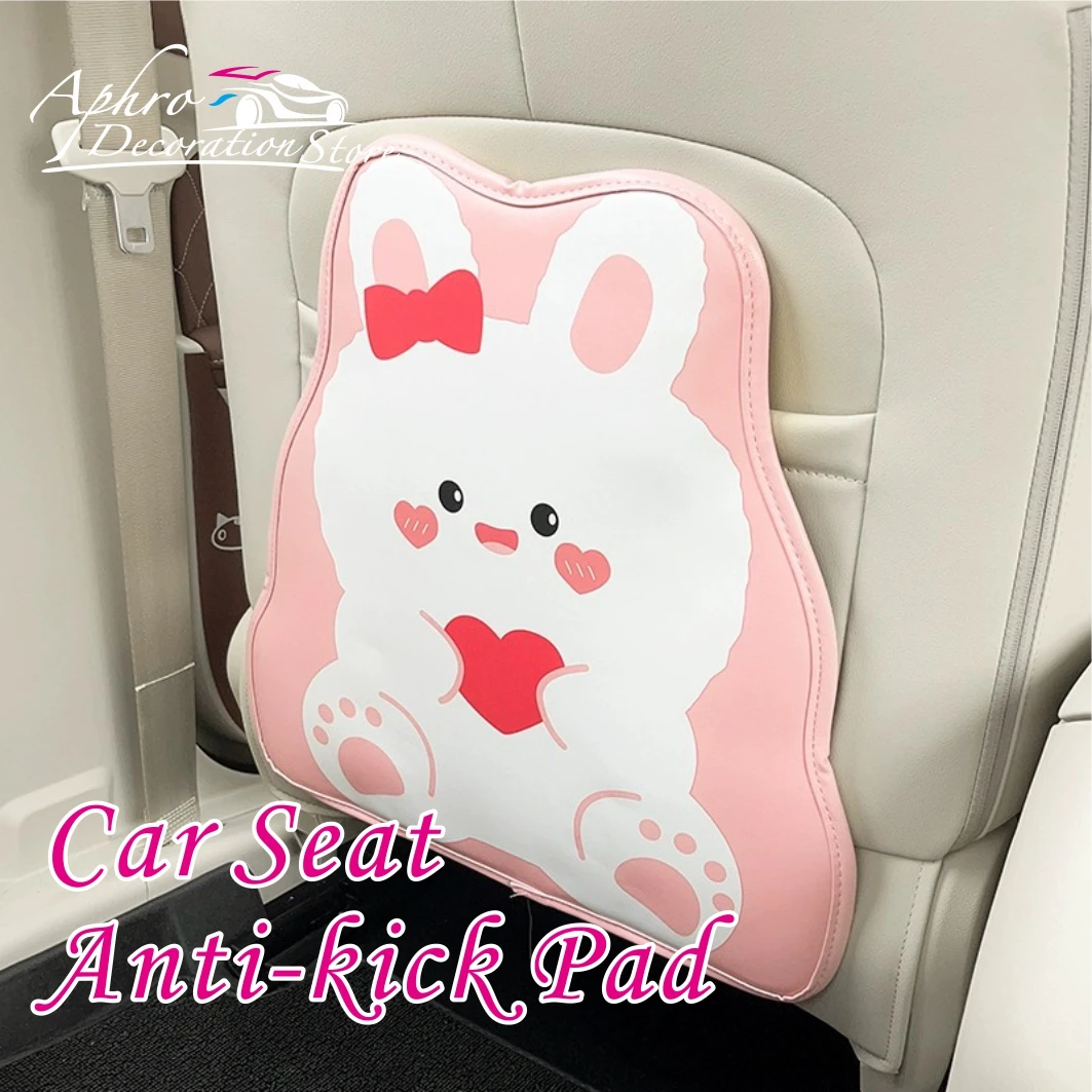 

Car Seat Anti-kick Pad Car Seat Back Anti-wear Anti-dirty Pad Children's Rear Seat Protective Pad Seat Back Protection Pad