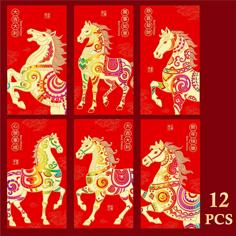 Chinese Enveloppen, 2026 Nieuwjaar Paarden Pakketten, 30 Stuks Rode