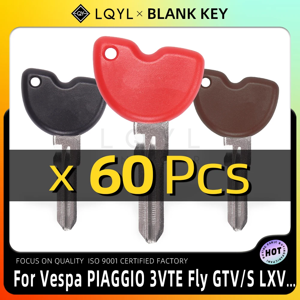 60Pcs Blank Key Motorcycle Replace Uncut Keys For Vespa Piaggio 3VTE Fly 125 250 300 GTV VESPA LXV150 GTV250 GTS GTS250 GTS300