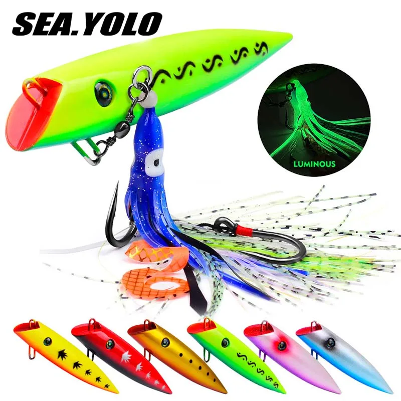 

Sea.Yolo 18cm 88g Sea Fishing Boat Fishing Luminous Squid Sulua Soft Lure Artificial Bait Squid Lure Fishing Accessories