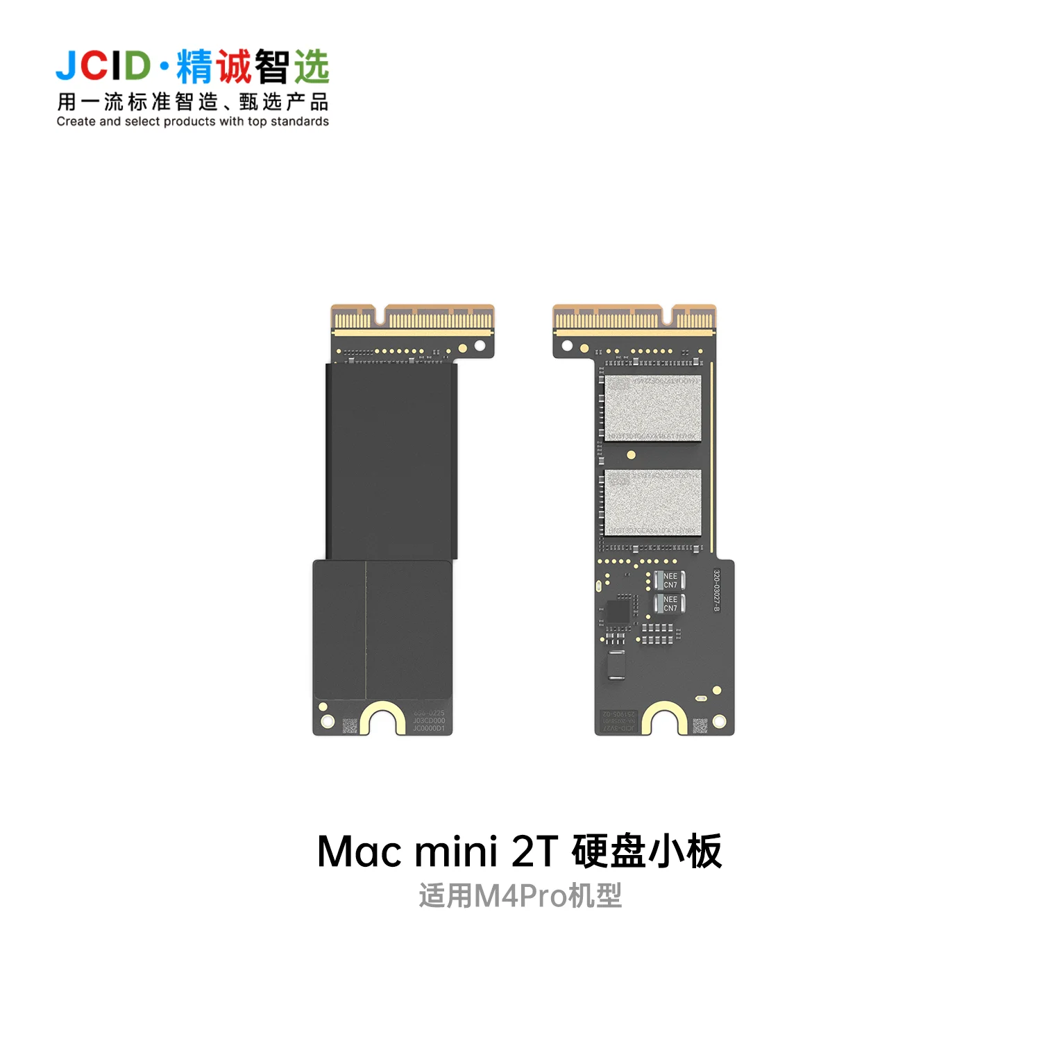 JCID 맥미니 M4Pro SSD 2TB/4TB 하드 디스크 소형 플레이트 어셈블리 10층 PCB 보드 M4PRO 확장 특수 하드 디스크 소형 플레이트