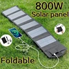 6-fold 800W Foldable solar panel 20w/h  portable solar panels charger USB 5V DC Full time power solar panel mobile power supply 1