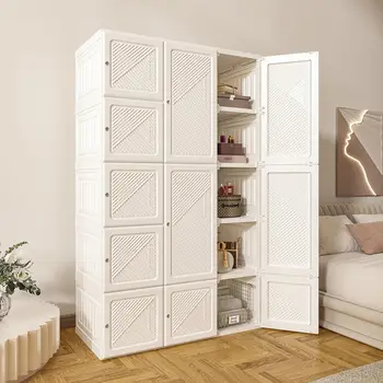 Portable Wardrobe Closet Storage Organizer for Clothes Folding Plastic Wardrobe with Magnetic Door and Easy Assembly 11 Doors 1
