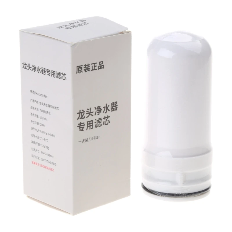 Water Tap Filter Cartridge Inner Ceramic Filter Water Purifier Dechlorination Practical Convenient 4PCS