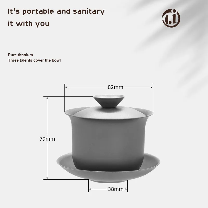 Pure Titanium Sancai Gaiwan Anti-ironing Anti-bacterial Preservation Home Outdoor Portable Tea Infuser Large Tea Bowl 130-180ML