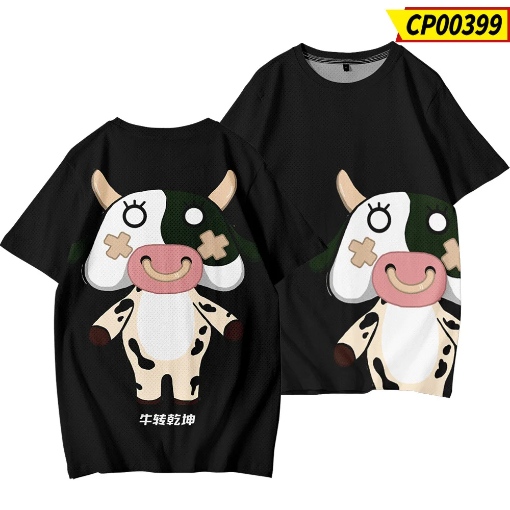 

Summer Men's Fashion Streetwear Top Black Bull Print T-Shirt Casual Hip Hop Round Neck Fitness TShirt