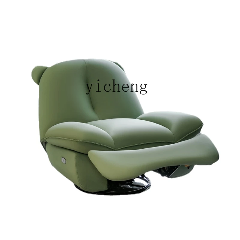 

YY Single Sofa Small Apartment Living Room Creative Design Functional Sofa Lazy Rocking Chair