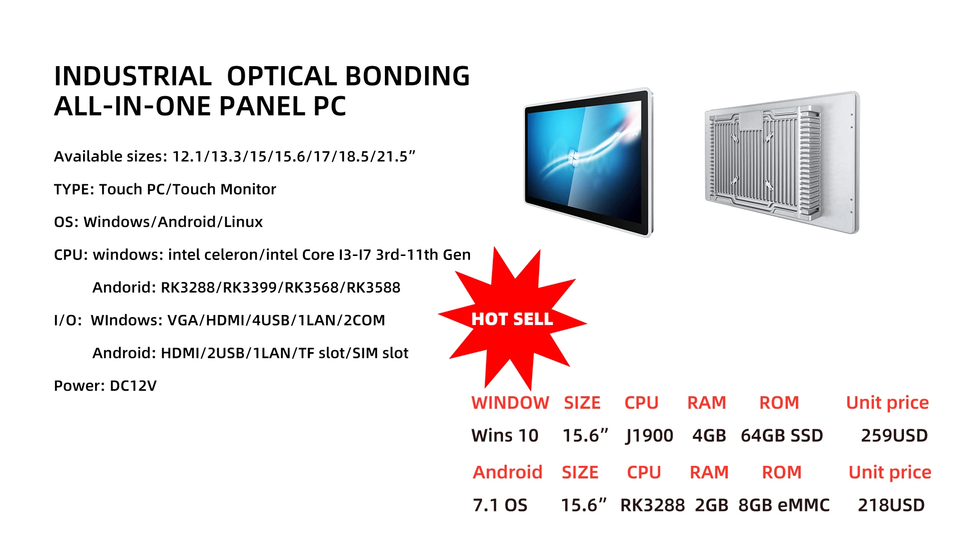 올인원 초슬림 18.5인치 IPS LCD 모니터 데스크탑 PC NVMe SSD 윈도우10 AX DDR4 I7 산업용 게이머 컴퓨터