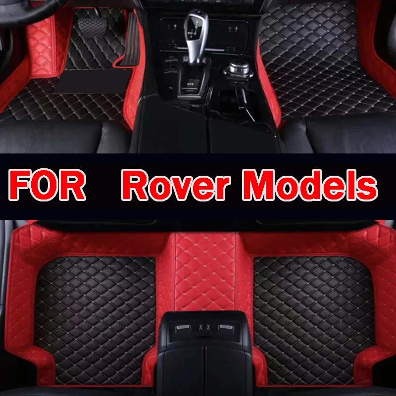Car FloorMat For Rover 75 CarAccessories