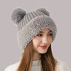 Winter Warm Knitting Hat For Women Double Pompom Thick Plush Cap Solid Color Ladies Anti-cold Ski Snow Beanie 4