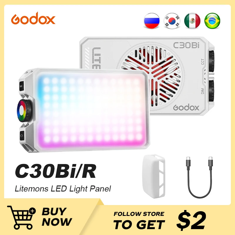 Godox
