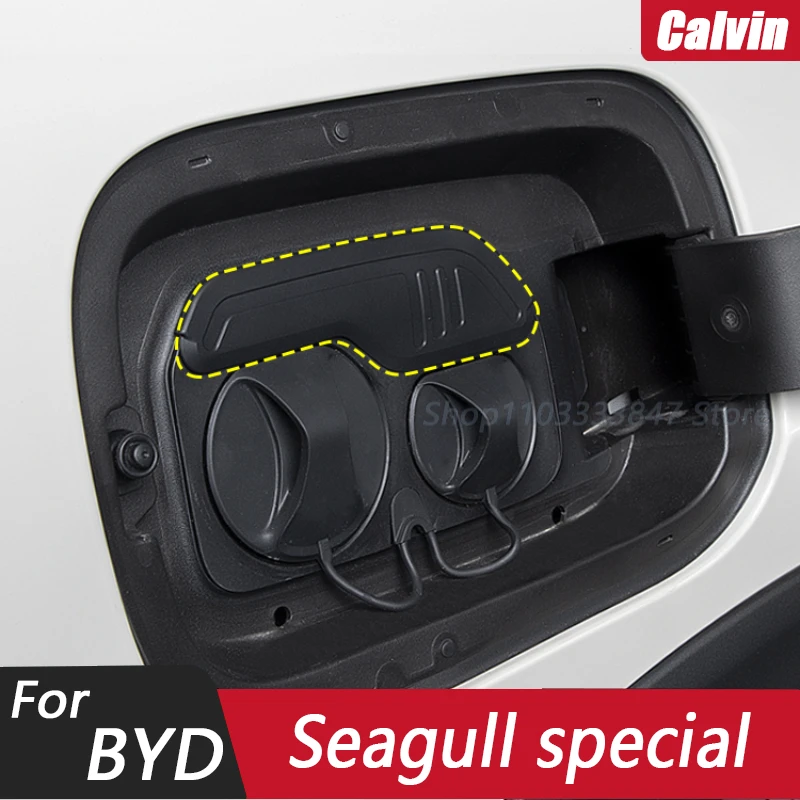 

For BYD Seagull Charging Port Dust Cover Sealing Ring Waterproof Sealing Strip Accessories Rainproof Cover Modification