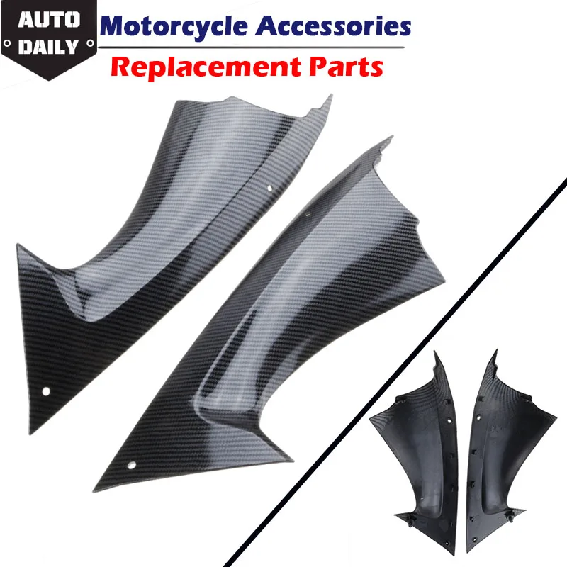 

Front Fairing Trim Covers Gas Tank Side Guard Plate Fit For YZF - R6 R6 2008-2014 Carbon Fiber Pattern Panel Accessories